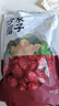 方家铺子特级新疆灰枣500g  1斤红枣果干新疆特产 泡茶煲汤煮粥零食 实拍图