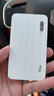 TCL随身wifi2026新款三网全国通用免插卡无线网wifi6车载4G路由器随身便携无限制移动联通电信5GXY15B 【轻薄机身】T242旗舰展锐芯片WiFi6 不限速不虚标月享1500G流量 实拍图