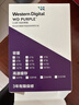 西部数据（WD）4TB 监控级机械硬盘 WD Purple 西数紫盘 SATA 256MB CMR垂直 安防存储 3.5英寸 WD43PURZ 实拍图