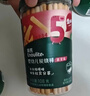 英氏婴幼儿炭烧棒饼干牛奶味 宝宝婴儿零食手指饼干儿童辅食108g 实拍图