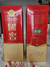 泸州老窖国窖1573 浓香型白酒 52度 500ml *6整箱装(年份随机) 实拍图