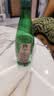 Perrier巴黎水氼颂家法国进口气泡水 0糖0卡天然矿泉水 荔枝味500ml*24瓶 实拍图