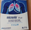 科德宝（MICRONAIR）蓝肺空调滤芯BL637适用适配宝马X3新3系320325330X4Z4iX3Z4 实拍图