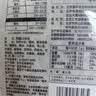 吾爱吾谷糙米杂粮米悠糖专用15谷五谷杂粮粗粮主食糙米饭全谷物饭免泡5斤 实拍图