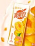 蒙牛真果粒黄桃味牛奶饮品250g*12盒 礼盒新老包装 含乳饮料送礼礼盒 实拍图