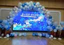 京唐 气球拱门支架立柱酒店开业生日婚房婚礼结婚装饰婚庆场景布置 实拍图