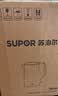 苏泊尔（SUPOR）电水壶热水壶 1.7L全钢无缝内胆 双层防烫电热水壶 316L不锈钢烧水壶 SW-17J416L 实拍图