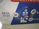 舒化奶0乳糖 氨糖高钙 220ml*12盒 牛奶整箱自营 企业团购 礼盒装 实拍图
