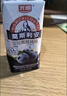 光明莫斯利安蓝莓味酸奶200g*24盒营养早餐酸奶整箱送礼京东自营 实拍图