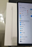 Apple/苹果 Pencil Pro 磁吸触控笔手写笔苹果笔电容笔书写绘画iPad笔 适用于iPad Pro/Air/mini机型 实拍图