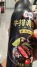 百利牛排调味酱（蘑菇风味）黑胡椒酱意面酱0添加防腐剂260g 实拍图