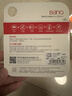 banq&JOY联名款 32GB TF（MicroSD）存储卡U1 C10 A1 高速畅销款 行车记录仪&监控摄像头手机内存卡 实拍图