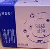 蒙牛特仑苏纯牛奶250ml*16盒 家庭早餐 送礼盒装送礼礼盒 实拍图