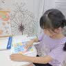 兰酷帕数字华容道6X6学生磁力拼图6-12岁儿童益智玩具男女孩开学礼物 实拍图