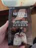 雀巢（Nestle）超浓缩咖啡液美式黑咖啡醇厚黑风味0糖0脂10ml*8颗 实拍图