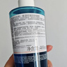 雅漾（Avene）控油洁肤凝胶400ml 双酸洁面洗面奶祛痘去黑头收缩毛孔全身男士 实拍图