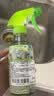 花王（KAO）家居除菌喷雾300ml 冰箱清洁剂除臭去味餐桌儿童玩具爬爬垫清洗剂 实拍图