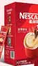 雀巢（Nestle）【樊振东同款】1+2原味低糖*速溶咖啡三合一冲调饮品90条1350g 实拍图