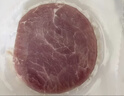 小牛凯西国产原肉整切调理眼肉西冷牛排1.2KG/10片含酱包牛肉牛扒生鲜早餐 实拍图
