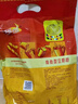 维维豆奶粉320g/袋营养早餐速溶即食冲饮代餐非转基因大豆 速溶即食 实拍图