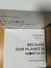 欧莱雅玻色因3.0安瓶面膜含赠到手30片保湿修复护肤品生日礼物 实拍图