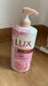力士（LUX）(LUX)沐浴露 恒久嫩肤 淡雅香氛 娇肤香氛沐浴乳1000g留香 实拍图