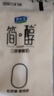 三元原味 风味酸牛奶 袋酸奶 180g*15 低温奶 新老包装随机发货 实拍图