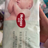 好奇小森林纸尿裤M42(6-11kg)尿不湿心钻【低敏天花板】 实拍图