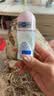 妮维雅（NIVEA）【孙颖莎同款】爽身走珠液温和干爽腋下抑汗净味学生礼物送女友 【抑汗柔嫩】珍珠莹彩走珠50ml单支 实拍图
