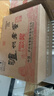 泸州老窖 六年窖头曲 浓香型白酒 52度500ml*6瓶 整箱装(赠送3个礼品袋) 实拍图