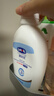 露安适（Lelch）活力倍护舒缓沐浴露400ml 3-6-12-15岁 净澈焕肤 柔润舒缓不紧绷 实拍图