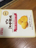 伊利【新鲜日期】草原酸奶巴氏杀菌原味酸奶230g*10瓶/箱 礼盒装 实拍图