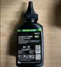 彩格适用惠普打印机墨粉m1136 m1005碳粉HP 88a 388a 12a 2612a通用碳粉 【高配版碳粉】环保版碳粉130克/1支装 实拍图