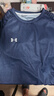 安德玛（Under Armour）速干运动短袖T恤男夏季足球上衣吸湿排汗健身透气训练服球衣 实拍图