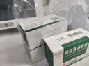 【3盒装】[白云山] 阿莫西林胶囊0.25g*50粒/盒 实拍图