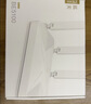 中兴（ZTE） 巡天AX3000Pro+路由器 5G双频超千兆双2.5G Mesh无线路由器 WIFI6 电竞路由穿墙大覆盖 实拍图