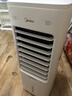 美的（Midea）【语音智能】空调扇制冷风扇家用冷风机强力制冷机客厅卧室加湿水冷加水冰晶降温冷气机AAI10FS 实拍图