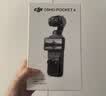 大疆 DJI Osmo Pocket 4 一英寸口袋云台相机 OP灵眸手持数码相机 旅游vlog 便携美颜摄像 标准套装 实拍图