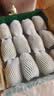 佳沛（zespri）新西兰 阳光金奇异果12粒特大果单果124-146g 猕猴桃水果礼盒 实拍图
