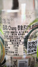 Chang泰象Chang苏打水泰国进口无糖弱碱性含气泡饮料青柠柠檬组合12瓶 实拍图