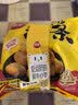 三全小胖子油条400g*2共800g约40只 早餐半成品面点早点速食火锅搭档 实拍图