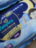 帮宝适整觉王者新安睡拉拉裤XXXL7夏季超薄婴儿尿不湿纸尿裤mini试用 实拍图