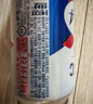 kronenbourg 1664白啤500ml*12小麦风味啤酒精酿整箱装 实拍图