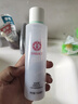 大宝水凝保湿柔肤水150ml*2爽肤水乳保湿男女补水面部护肤品 实拍图