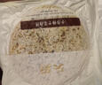 头厨手作梅干菜锅盔猪肉饼500克共5片烧饼馅饼食品早餐速冻半成品 实拍图
