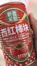 笑厨（XIAOCHU）【京东基地】京觅新疆西红柿块400g*20番茄罐头25年产季0添加 实拍图