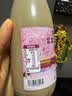 恬小盅七鲜×角楼咖啡 紫禁沐春拿铁  300ml*3 实拍图