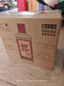 郎酒 郎牌郎酒 酱香型白酒 53度 500mL*6瓶 （六瓶装） 实拍图