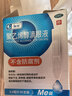 瑞珠 聚乙烯醇滴眼液0.4ml*30支/盒 眼药水疲劳眼干眼涩视力模糊  异物感 眼部保健  不含防腐剂 热门商品 实拍图
