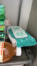 清风【李昀锐同款】EDI纯水湿巾80片 不含酒精 婴童手口可用 湿纸巾 实拍图